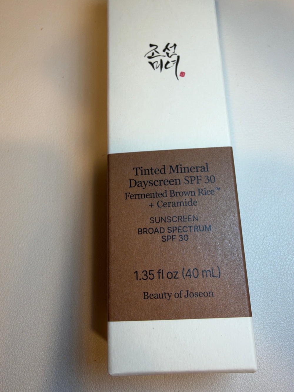 Beauty of Joseon Dayscreen Lightweight Tinted SPF 30 Mineral 45N - Tan Neutral
